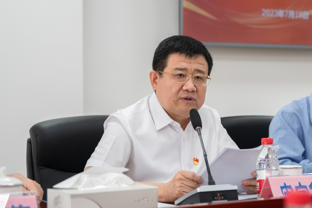 宋宝儒交流调研成果