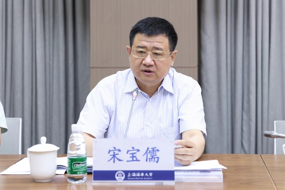 宋宝儒书记讲话