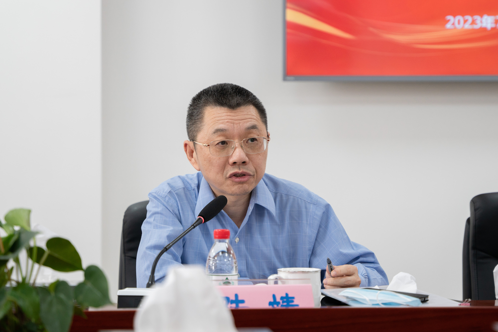 陆靖交流调研成果