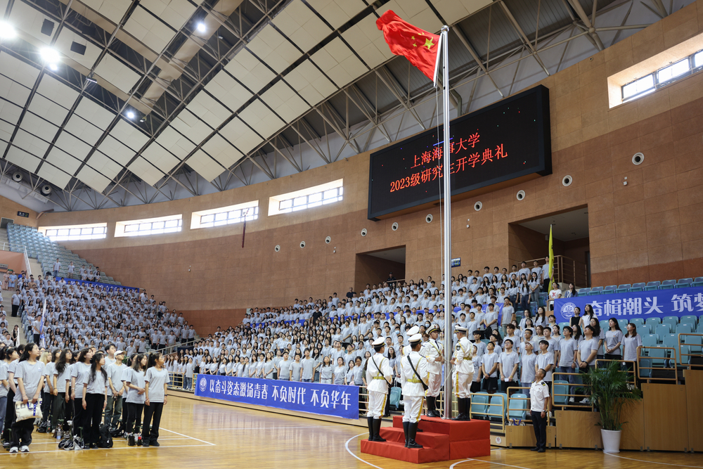 升国旗秦唱国歌