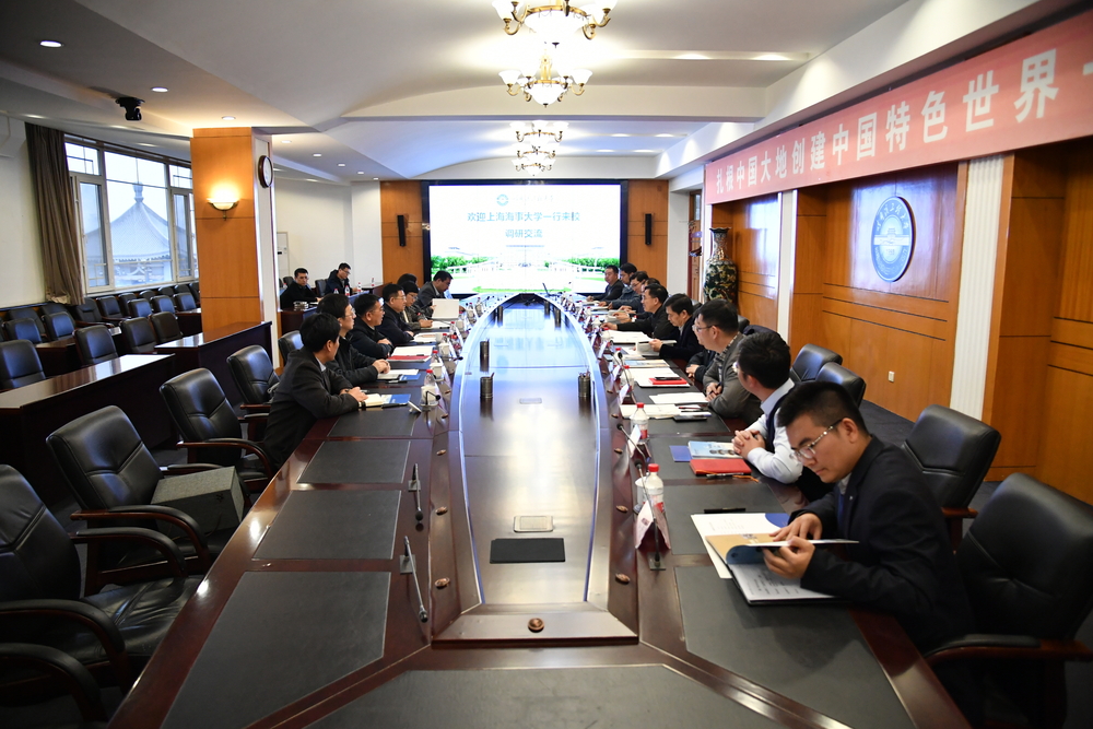 在哈尔滨工程大学座谈交流