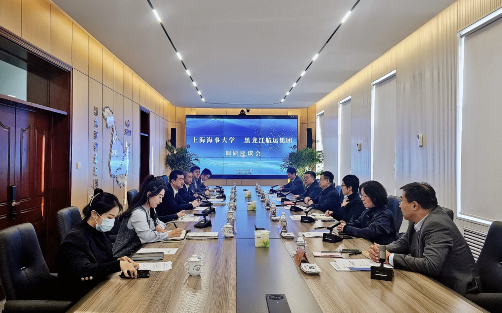 走访调研黑龙江航运集团