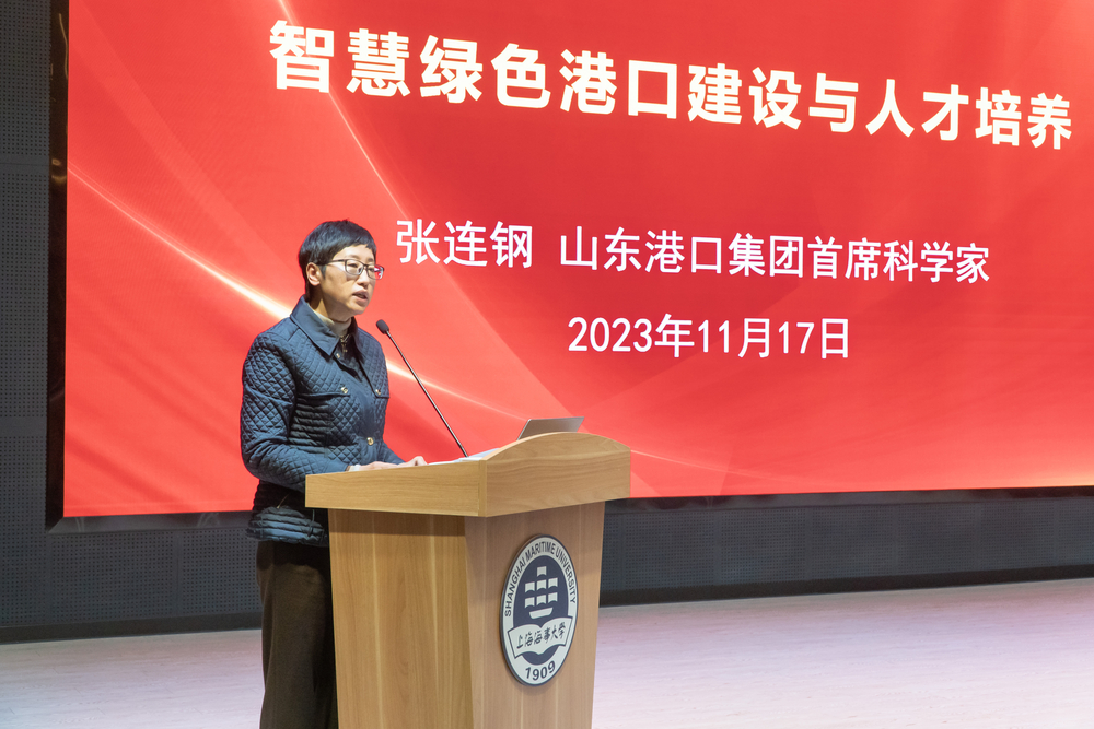 贺莉副书记主持