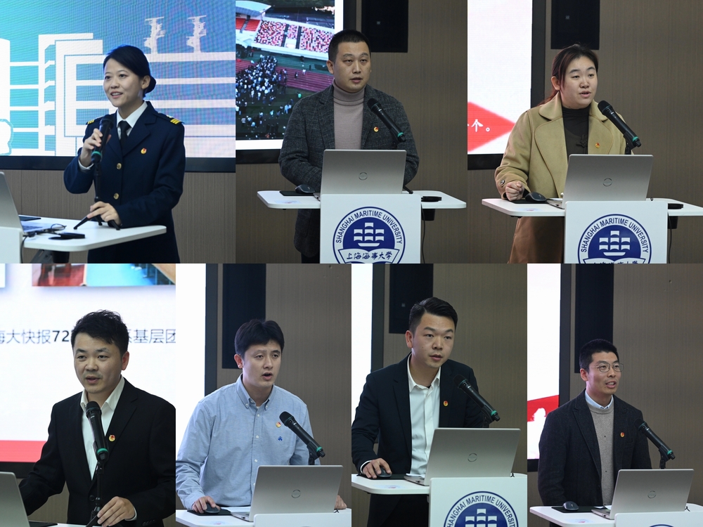 学院团委书记述职(一)