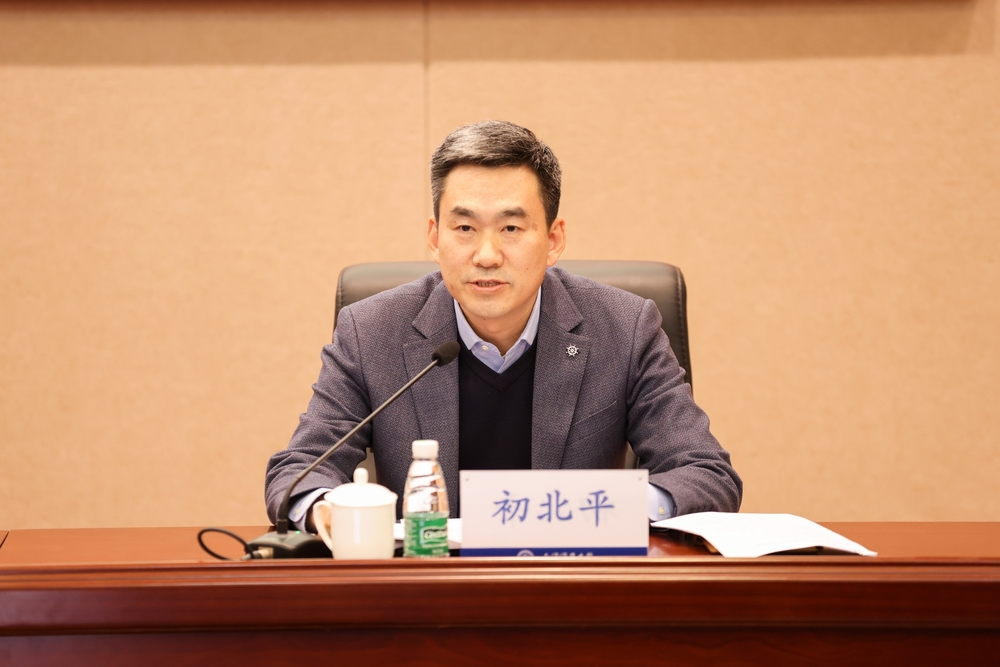 初北平校长讲话