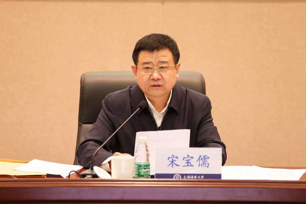 宋宝儒书记讲话