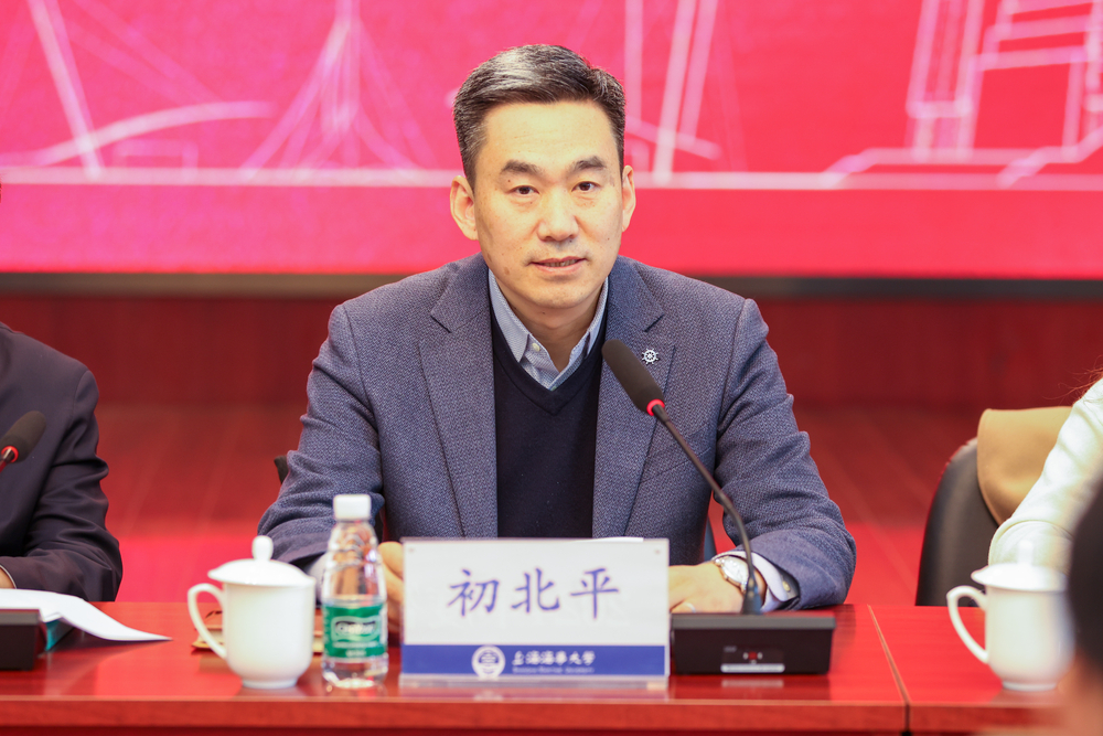 初北平校长主持会议