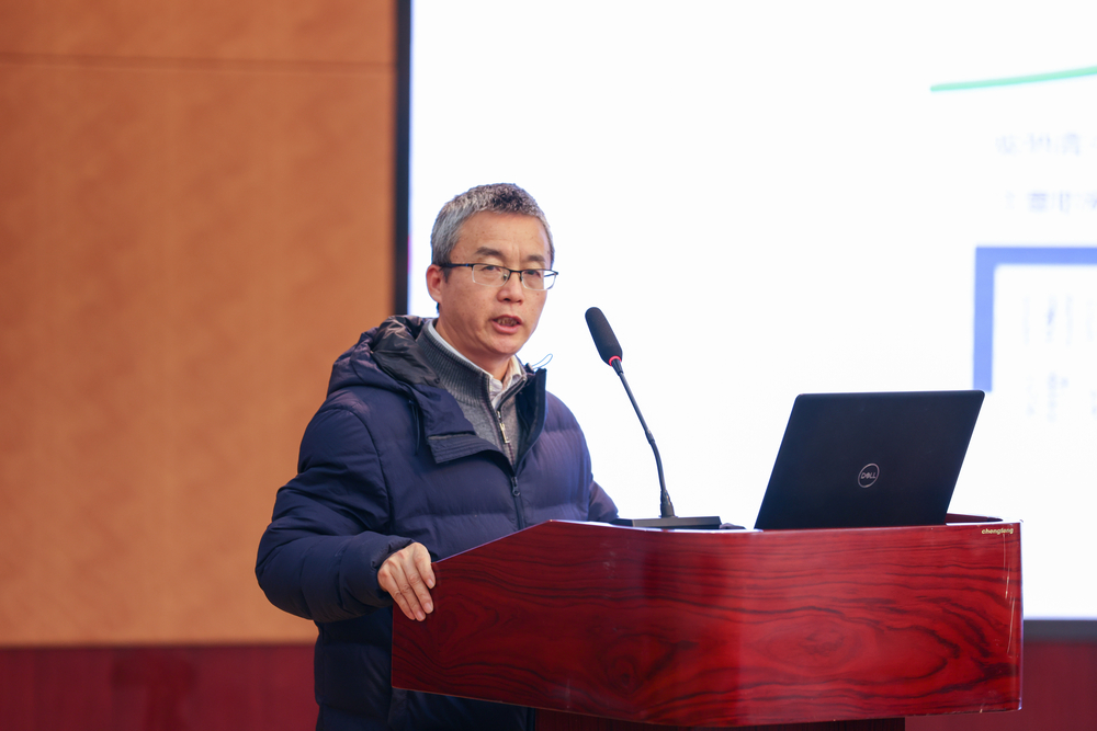 汪传旭教授作交流发言