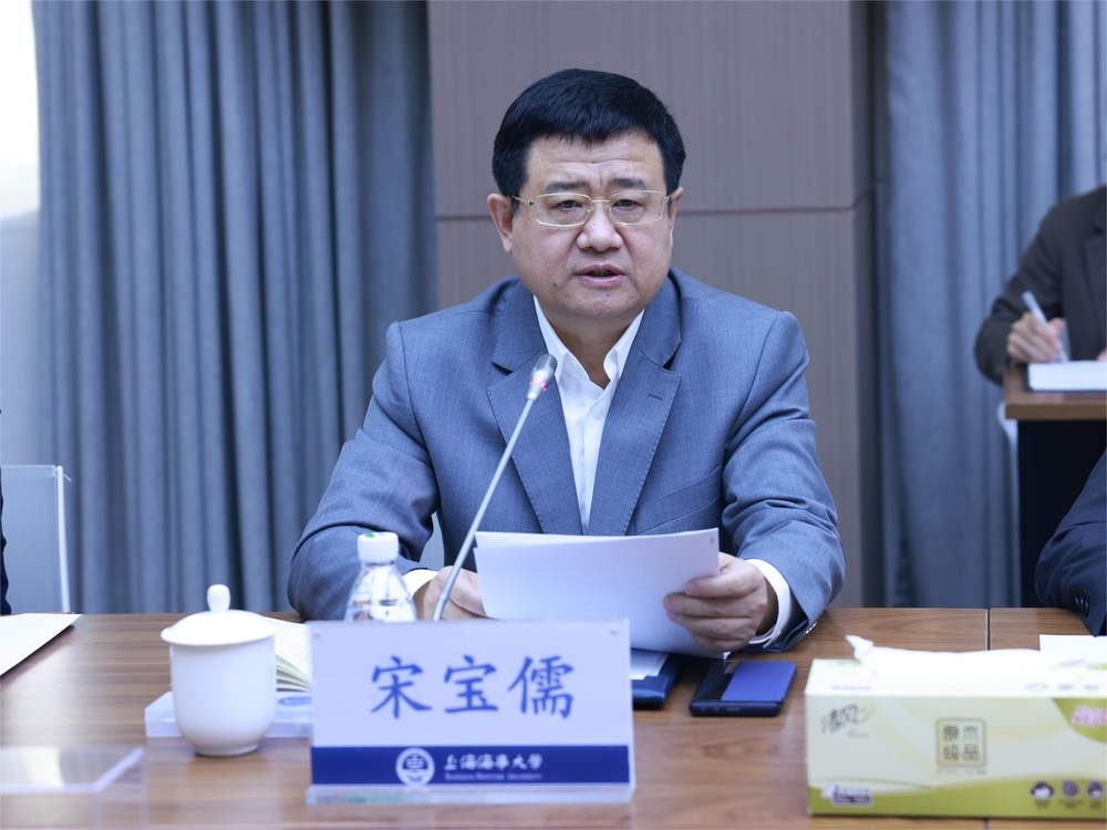 宋宝儒对全校开展党纪学习教育进行工作部署