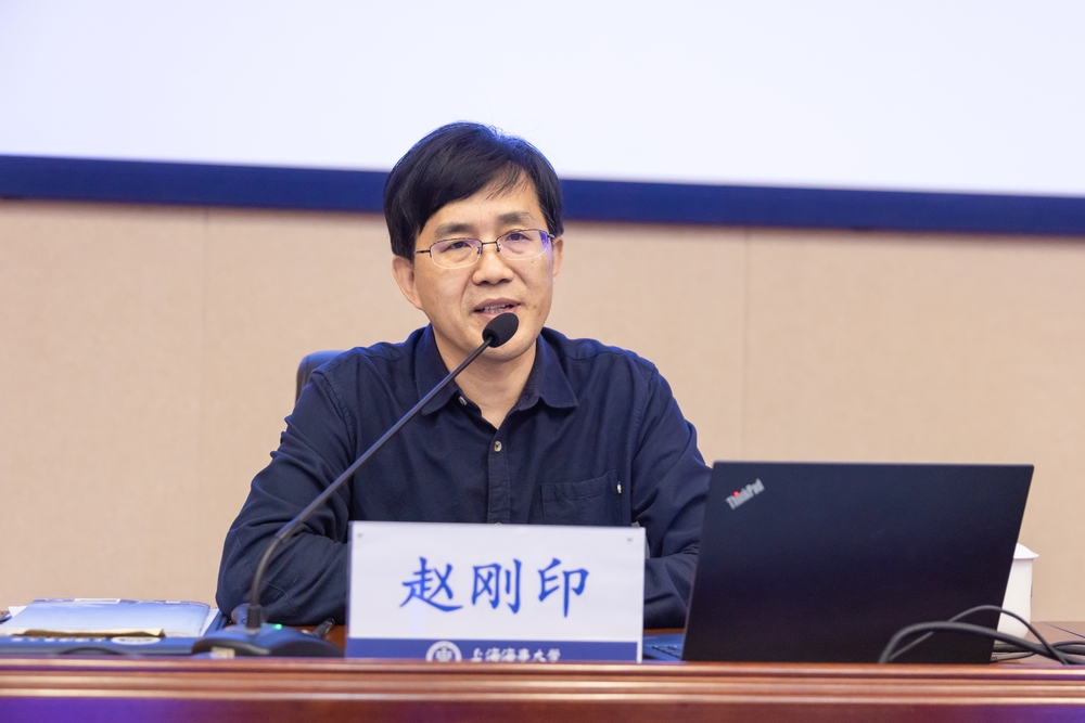 赵刚印教授作专题辅导报告