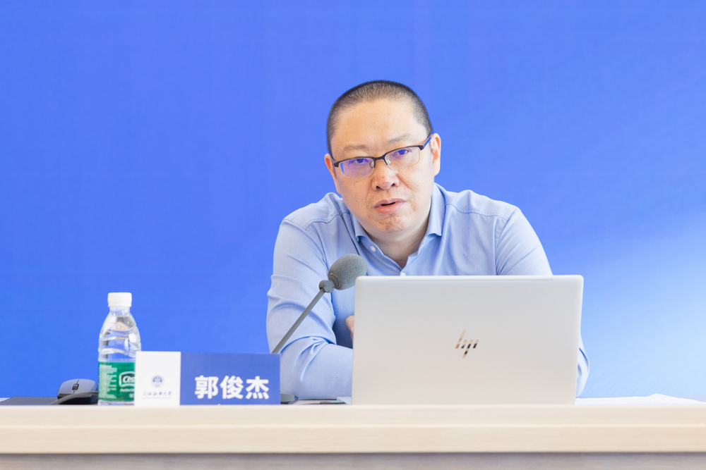 郭俊杰作辅导报告